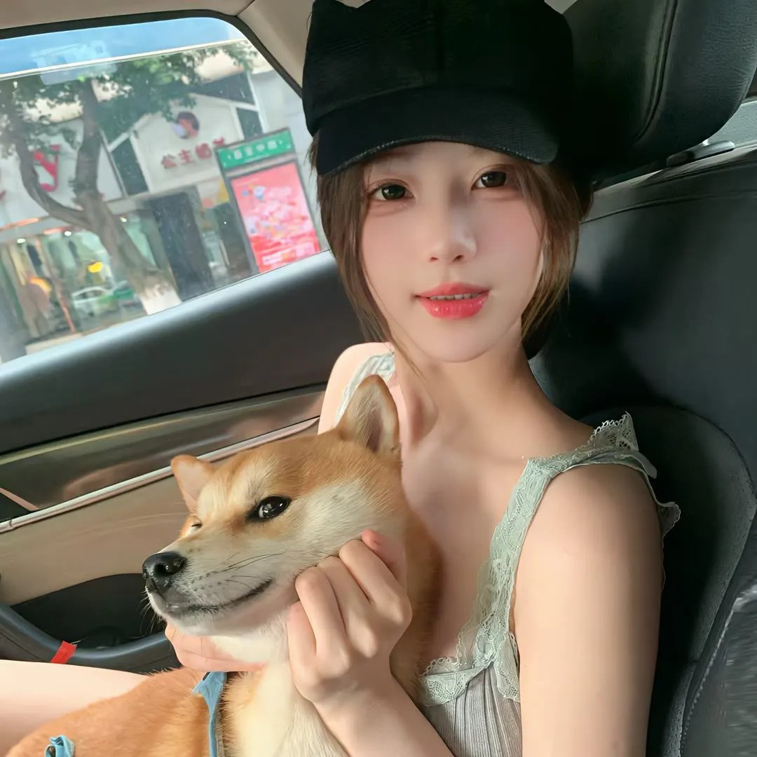 美好的时光